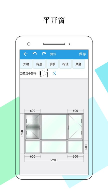 队报：齐达内作为教练不自夸不自负，曾成功说服C罗不必场场出赛